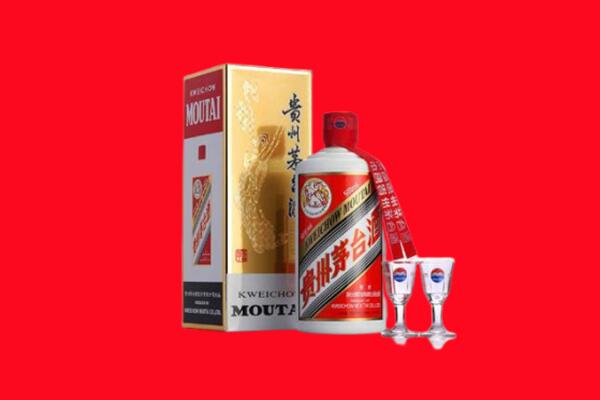 辽阳文圣区回收茅台酒