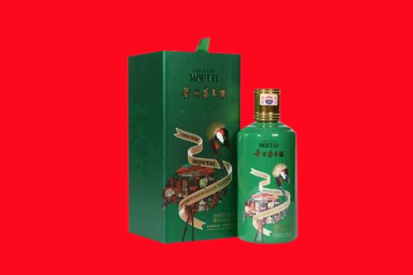 辽阳文圣区洋酒回收哪家好报价
