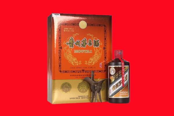 辽阳文圣区轩尼诗周边回收