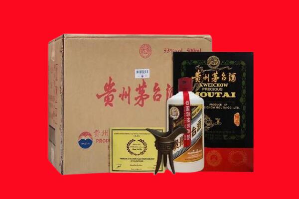 辽阳文圣区剑南春周边回收