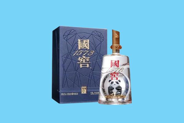 辽阳文圣区回收国窖1573