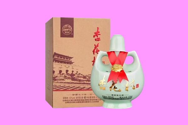 辽阳文圣区回收杏花村